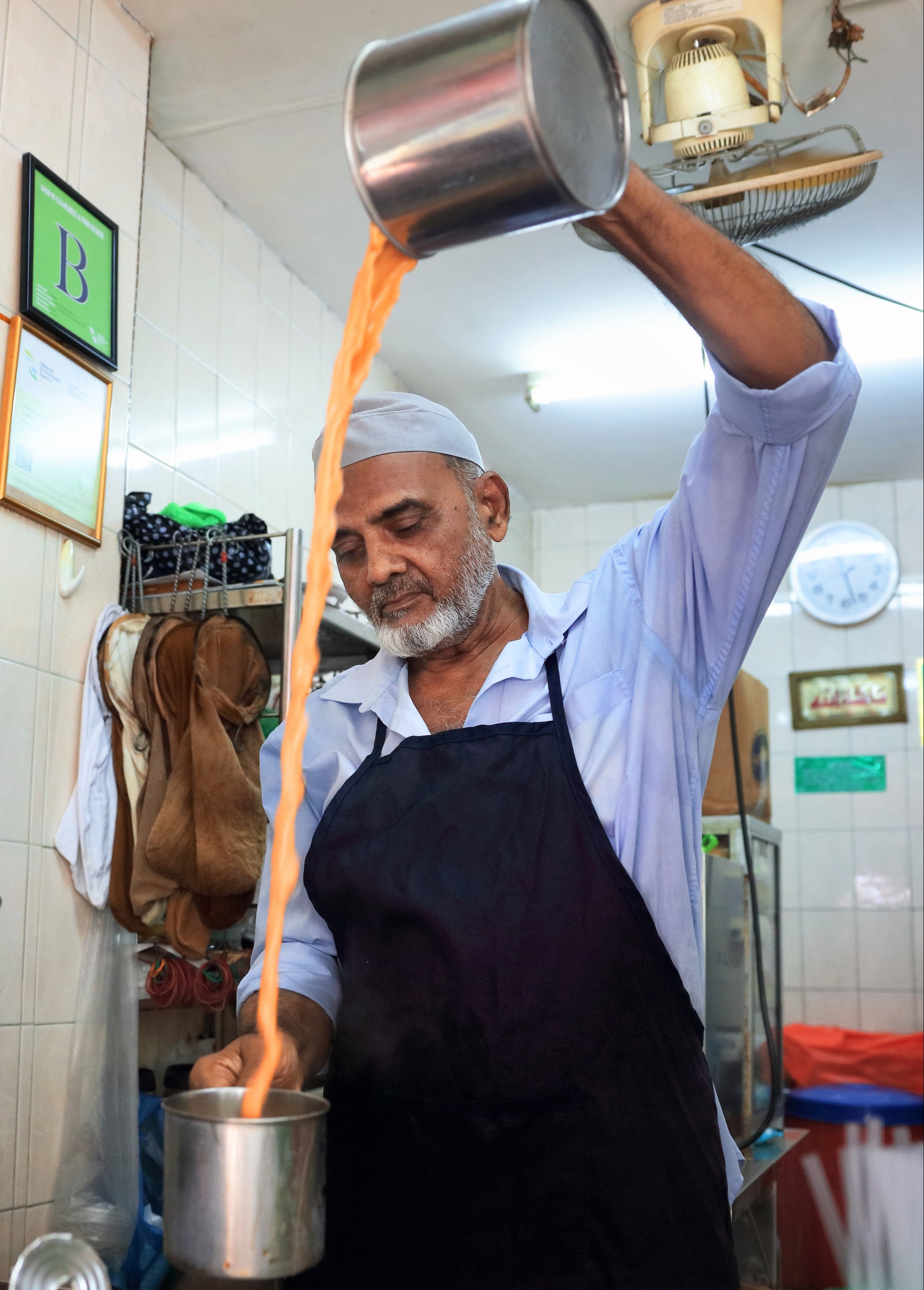 Teh Tarik